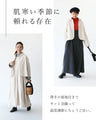 Elegant and natural fine ribbed jacket