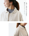 Elegant and natural fine ribbed jacket