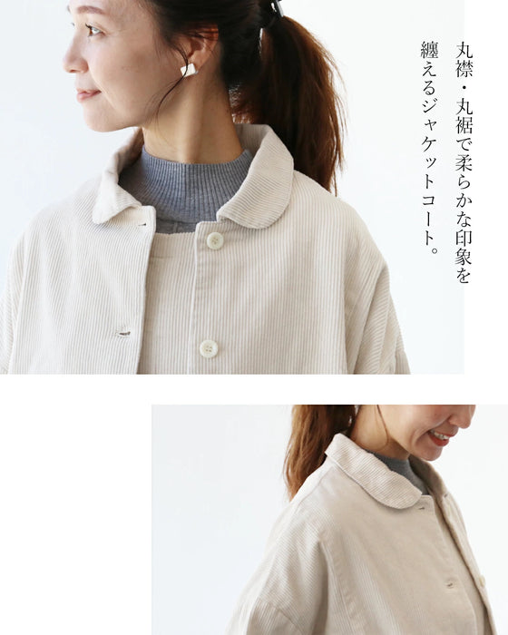 品よくナチュラル 細畝ジャケット