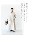 Elegant and natural fine ribbed jacket