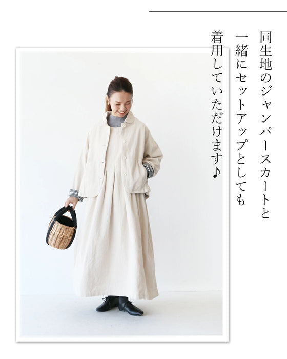 品よくナチュラル 細畝ジャケット
