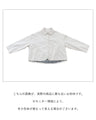 Elegant and natural fine ribbed jacket