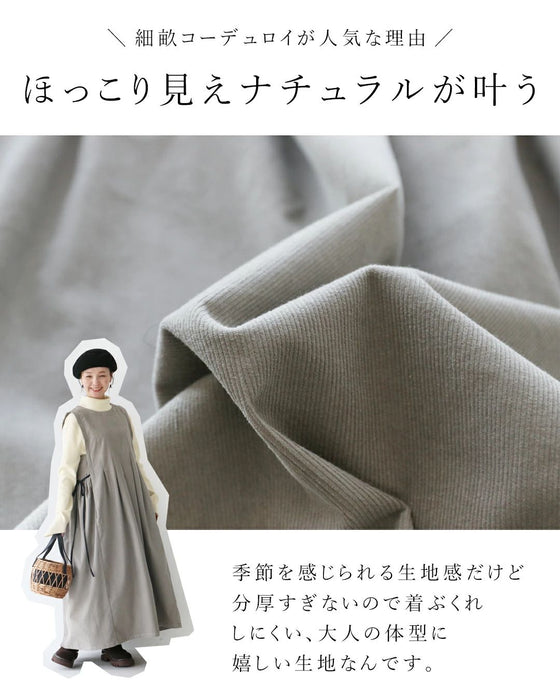 Elegant and natural fine ribbed jumper skirt