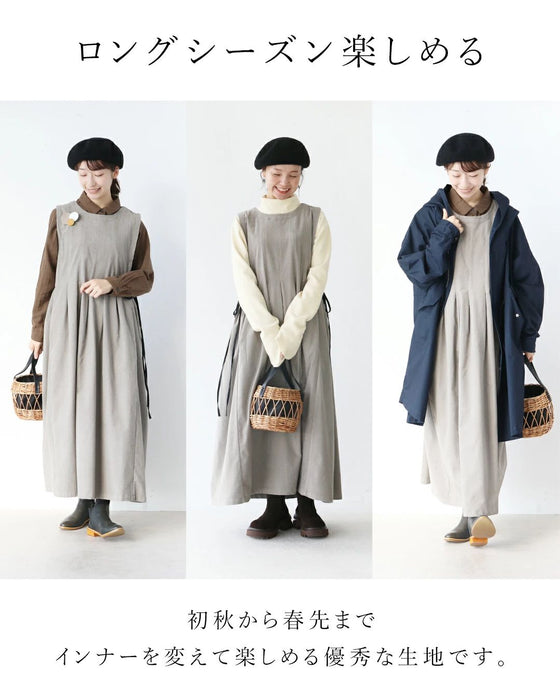 Elegant and natural fine ribbed jumper skirt