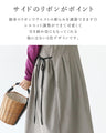 Elegant and natural fine ribbed jumper skirt