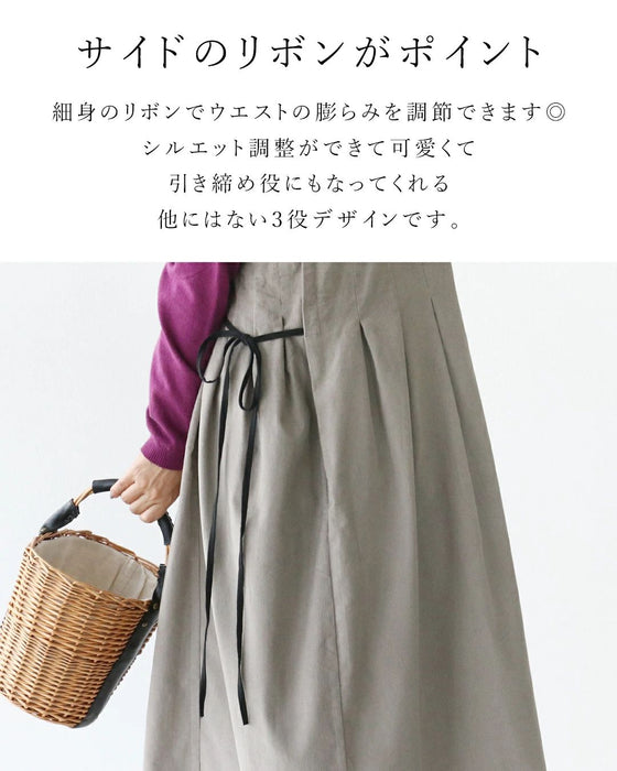 Elegant and natural fine ribbed jumper skirt