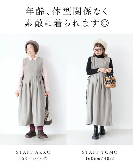 Elegant and natural fine ribbed jumper skirt