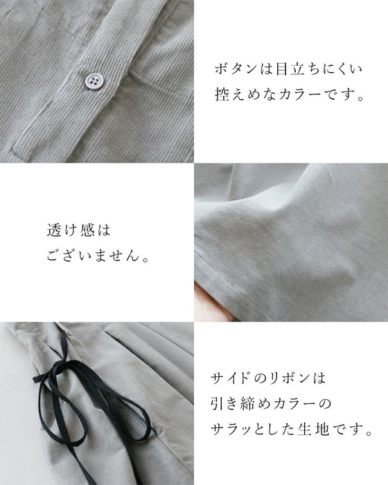 Elegant and natural fine ribbed jumper skirt