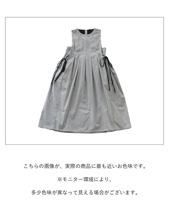 Elegant and natural fine ribbed jumper skirt