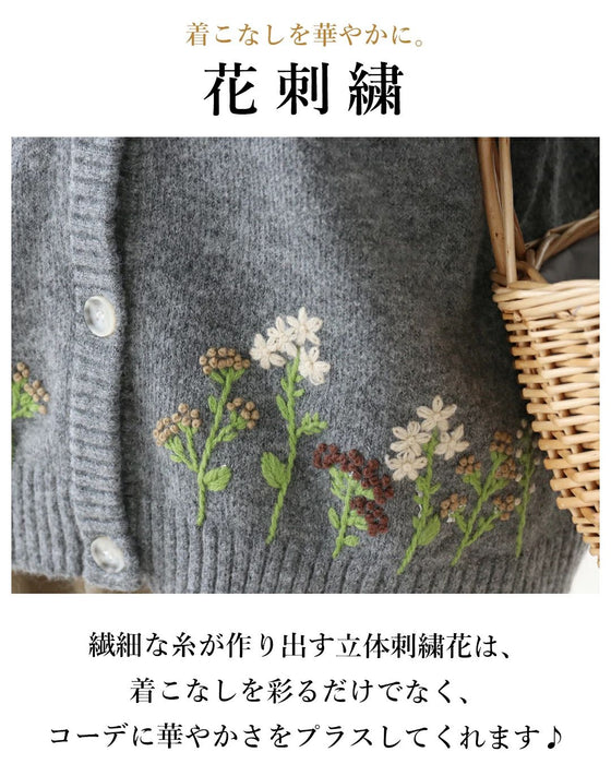 《人気商品》お散歩道に咲く花刺繍カーディガン