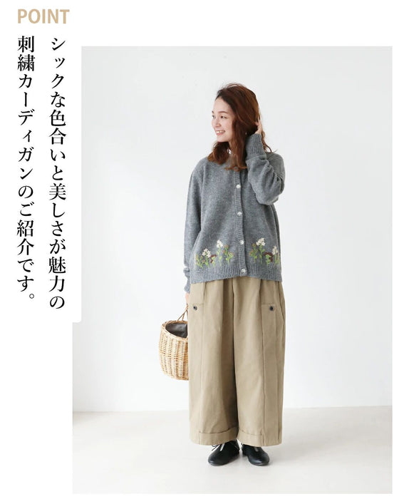 《人気商品》お散歩道に咲く花刺繍カーディガン