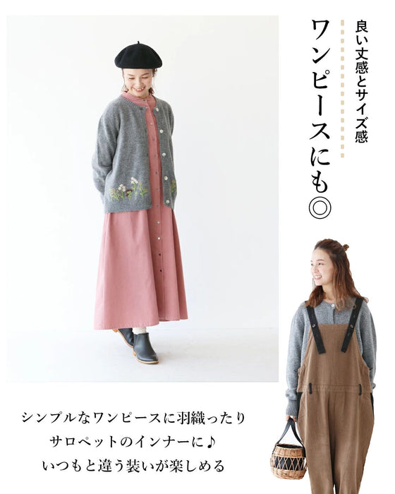 《人気商品》お散歩道に咲く花刺繍カーディガン