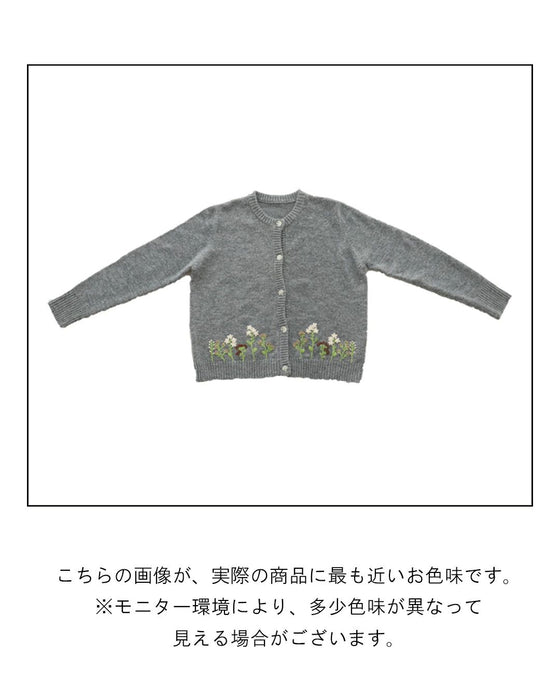 《人気商品》お散歩道に咲く花刺繍カーディガン