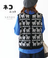 Cat vest