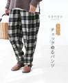 Brushed check loose pants