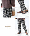 Brushed check loose pants