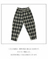 Brushed check loose pants