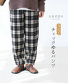 Brushed check loose pants