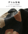 [Sale items cannot be returned or exchanged] Floating flower denim pants