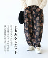 [Sale items cannot be returned or exchanged] Floating flower denim pants