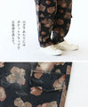[Sale items cannot be returned or exchanged] Floating flower denim pants