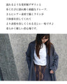 Modified long cardigan