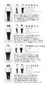 Modified long cardigan
