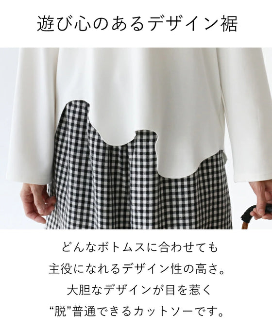滑らか伸縮生地 “脱”普通Tシャツ