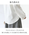 滑らか伸縮生地 “脱”普通Tシャツ