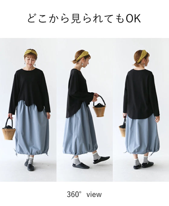 滑らか伸縮生地 “脱”普通Tシャツ