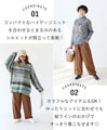 Curved Stitch Pants
