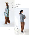 Curved Stitch Pants