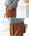 Curved Stitch Pants