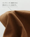 Curved Stitch Pants