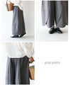 tulipワイドパンツ