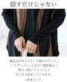 (2 types) 5kg?! Slimming striped knit dress