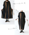 (2 types) 5kg?! Slimming striped knit dress