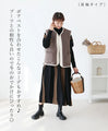 (2 types) 5kg?! Slimming striped knit dress