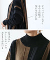 (2 types) 5kg?! Slimming striped knit dress