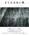 Slimming Art Pattern Pants