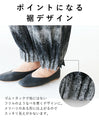 Slimming Art Pattern Pants