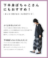 Slimming Art Pattern Pants