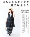 Slimming Art Pattern Pants