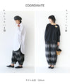 Slimming Art Pattern Pants