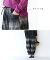 Slimming Art Pattern Pants