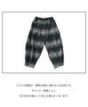 Slimming Art Pattern Pants