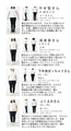 Slimming Art Pattern Pants
