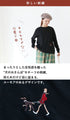 Walking Embroidery Loose T-shirt