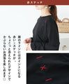 Walking Embroidery Loose T-shirt