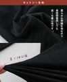 Walking Embroidery Loose T-shirt